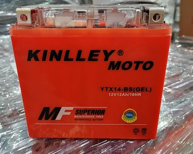 АКБ "KINLLEY MOTO"  12V/ 12 a/h 200А (150*85*145) (GEL)