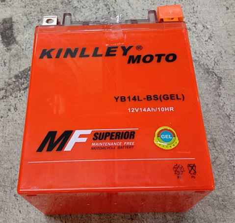 АКБ "KINLLEY MOTO"  12V/ 14 a/h 128А  (130*87*165) (GEL)