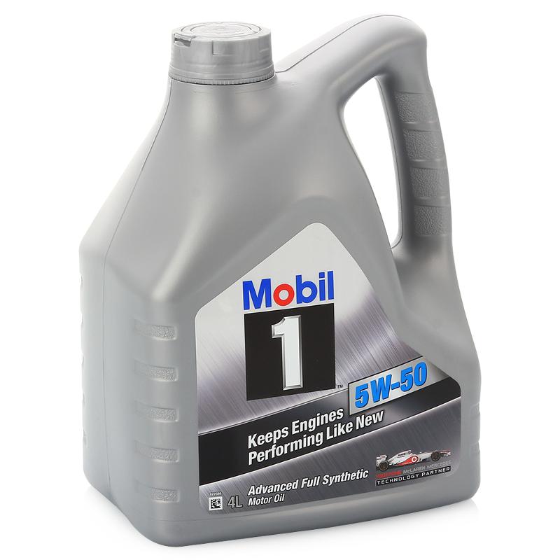 MOBIL 1 FS х 1 5/50 (синт.)  4л  (1/4)  NEW