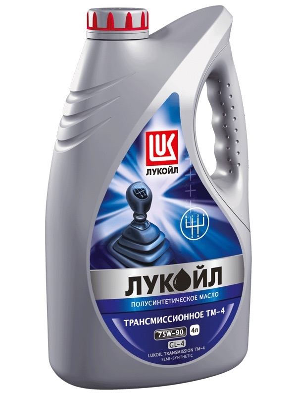 Лукойл  ТМ-4  75/90  GL-4  4л