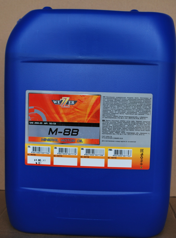 WEZZER  М-8В  (SAE 20 / API SD/CB)  20л