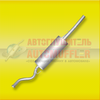 Глушитель ВАЗ 2110 (после 2007г.) АК 2110 (Н.Новгород)