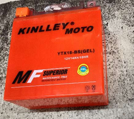 АКБ "KINLLEY MOTO"  12V/ 14 a/h 230А (150*87*161) (GEL)