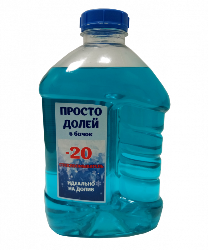 Жидкость для стекол  "Просто долей"  -20,  2л  "ХИМАВТО" (1/4)  