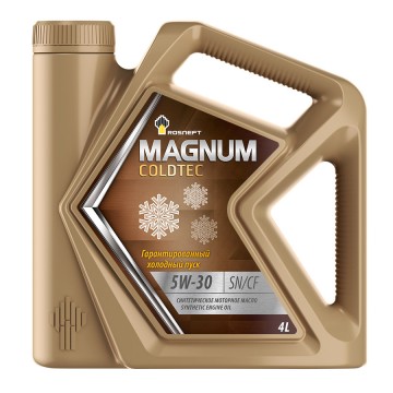 ROSNEFT Magnum Coldtec 5/30 SN/CF (синт) 4л  (1/4) 