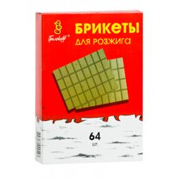Брикет для розжига (2 плитки/64 бруска) "Grillkoff"